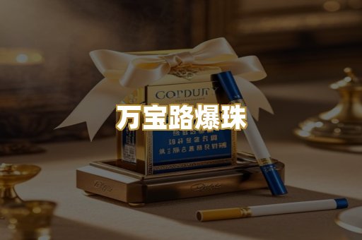 韩免爱喜系列